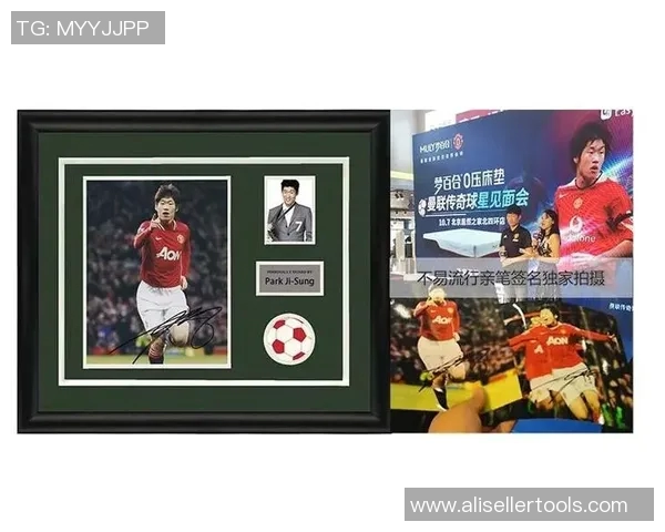 世界杯历史纵览从首届到现代的变革与传奇之路