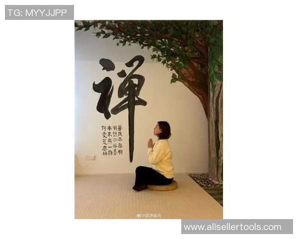 瑜伽修行之道：探索身心合一的平衡与内在的宁静